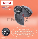 Набор посуды Tefal L3969172, вид 9