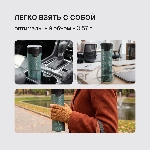 Термокружка для напитков Rondell Arabesco RDS-1967 0.57л. зеленый картонная коробка, вид 13