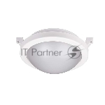 Светильник светодиодный JazzWay пылевлагозащ. PBH-PC3-RA 8Вт 4000К White IP65
