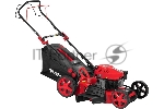 Газонокосилка бензиновая MTX GL51SP-K, 4,5 л.с., вид 18