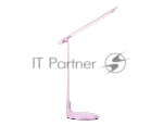 Настольная светодиодная лампа с ночником Ambrella light DE551 PI розовый LED 3000-6400K 8W
