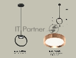 Светильник Ambrella light XB9102104 SBK/PPG черный песок/золото розовое полированное GX53 (C9102, N8126)