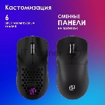 Мышь беспроводная Oklick 900GMW черный, 26000 dpi, радиоканал, Bluetooth, USB, кнопки - 6, вид 17