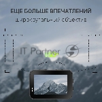 Экшн-камера Digma DiCam 970 1xCMOS 12Mpix черный, вид 22