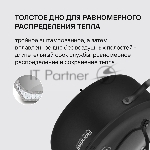 Набор посуды Rondell Arcane 1858-RDA-01 7 предметов, вид 47
