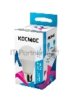Лампа светодиодная Космос LED BASIC A60 13Вт 220В E27 4500К