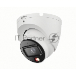 Камера видеонаблюдения Dahua DH-IPC-HDW1839TP-A-IL-S6 3.6 мм (DH-IPC-HDW1839TP-A-IL-0360B-S6)
