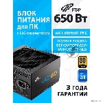 Фото временно отсутствует