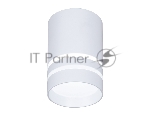 Светильник Ambrella light TN235 WH/S белый/песок LED 4200K 5W D60*100