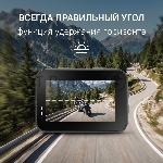 Экшн-камера Digma DiCam 970 1xCMOS 12Mpix черный, вид 21