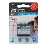 Батарейка GoPower CR-P2 BL1 Lithium 6V (6204) (1 шт.)