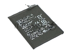 Аккумуляторная батарея для Huawei Enjoy 7 Plus 3900mAh 15.02Wh 3,85V (HB406689ECW)