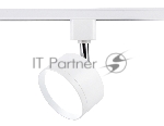 Трековый однофазный светильник Ambrella light GL5356 WH белый GX53 max 12W