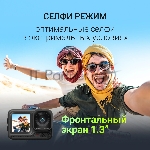 Экшн-камера Digma DiCam 970 1xCMOS 12Mpix черный, вид 20