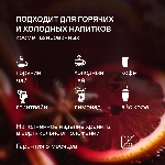 Термокружка для напитков Rondell Arabesco RDS-1967 0.57л. зеленый картонная коробка, вид 10