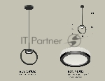 Светильник Ambrella light XB9102150 SBK/FR черный песок/белый матовый GX53 (C9102, N8415)