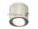 Светильник Ambrella Light XS7405001 PSL серебро полированное MR16 GU5.3 (C7405, N7003)