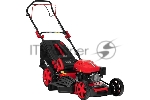 Газонокосилка бензиновая MTX GL51SP-K, 4,5 л.с., вид 20