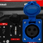 Генератор бензиновый MTX RS-7000E, 6 кВт, 230В, электростартер, вид 3
