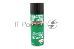 Быстродействующий очиститель спрей Loctite 7061, 400мл