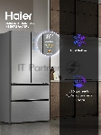 Холодильник Haier HB16FRSAAAERU серебристый трехкамерный 338/109л морозилка снизу, No Frost, вид 7