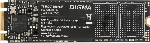 Накопитель SSD Digma Run S9, 1ТБ, SATA III, M.2 2280, R/W 530/480