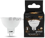 Лампа MR16 9W 830lm 3000K GU5.3 LED