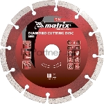 Диск алмазный отрезной сегментный, 150 х 22,2 мм, сухая резка  Matrix