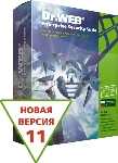 ПО DR.WEB Медиа-комплект для бизнеса сертифицированный 11 Box (BOX-WSFULL-11)