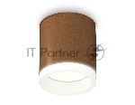 Светильник Ambrella Light XS6304040 SCF/FR кофе песок/белый матовый MR16 GU5.3 (C6304, N6245)