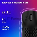Мышь беспроводная Oklick 900GMW черный, 26000 dpi, радиоканал, Bluetooth, USB, кнопки - 6, вид 14