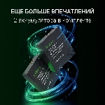 Экшн-камера Digma DiCam 970 1xCMOS 12Mpix черный, вид 17