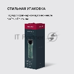 Термокружка для напитков Rondell Arabesco RDS-1967 0.57л. зеленый картонная коробка, вид 7