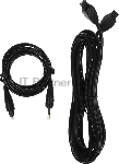 Акустическая система Edifier E25HD Black (2.0,74Вт RMS,Bluetooth v4,пульт ДУ), вид 12