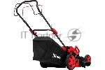 Газонокосилка бензиновая MTX GL51SP-K, 4,5 л.с., вид 21