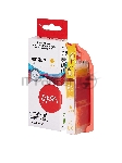Картридж струйный Sakura 6475B001 (451XL Y) для Canon, желтый, 10,2 мл., 685 к.