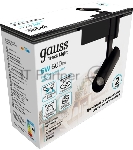 Светильник трековый цилиндр Gauss 6W 600lm 4000K 180-220V IP20 45x155мм черный линза 36º LED