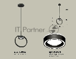 Светильник Ambrella light XB9102151 SBK/FR черный песок/белый матовый GX53 (C9102, N8434)