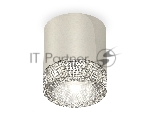 Светильник Ambrella Light XS7405004 PSL/CL серебро полированное/прозрачный MR16 GU5.3 (C7405, N7191)