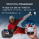 Экшн-камера Digma DiCam 970 1xCMOS 12Mpix черный, вид 16