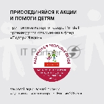 Термокружка для напитков Rondell Arabesco RDS-1967 0.57л. зеленый картонная коробка, вид 6