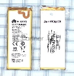 Аккумуляторная батарея для Huawei Ascend G7 (HB3748B8EBC)