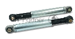 Амортизатор для стиральной машины Bosch 90N 118869 SAR005BO ?8+8мм (комплект 2шт)
