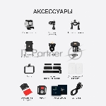 Экшн-камера Digma DiCam 970 1xCMOS 12Mpix черный, вид 15