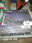 (Б/У) Wi-Fi маршрутизатор NETIS DUAL BAND 1000M WI-FI 6 EASY MESH NX10 [См.Описание!]