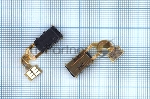 Шлейф аудио разъема для Nokia Lumia 820 (RM-825)