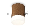 Светильник Ambrella Light XS6304041 SCF/FR кофе песок/белый матовый MR16 GU5.3 (C6304, N6248)