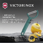 Овощечистка Victorinox Rho зеленый упак.:европодвес (6.0950.4), вид 7