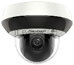 Камера видеонаблюдения IP Hikvision DS-2CD2147G2H-LISU(4MM) 4-4мм цв. корп.:серый