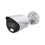 Камера видеонаблюдения Dahua DH-HAC-HFW1239TP-A-LED-0280B-S3, аналоговая, 2 Мп, 2.8 мм, белый
